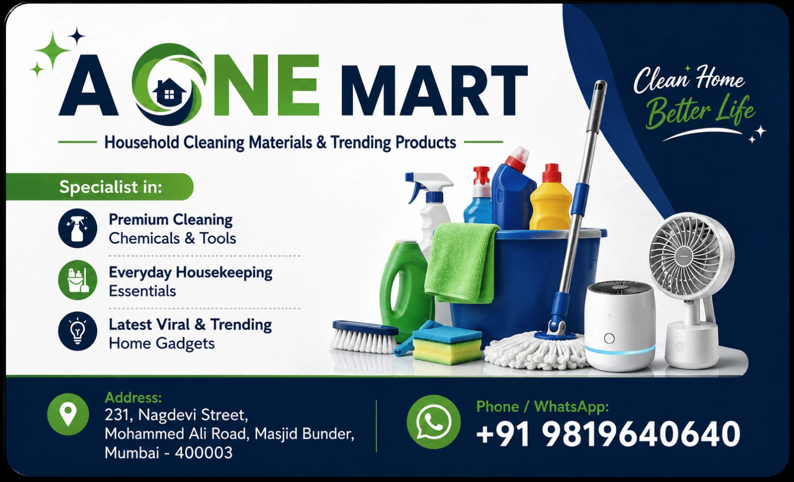A One Mart products display