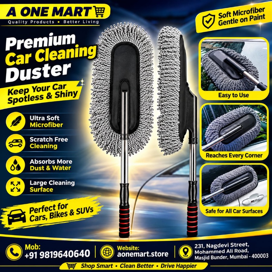 Car Duster - A One Mart